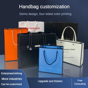 White cardboard Handbag customization, paper tote bag customization, gift packaging, advertising company, printing logo
