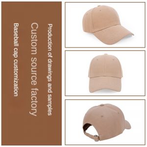 Customized Baseball Cap Label with Logo Light Plate Customized Duck Tongue Hat New Quality Wholesale